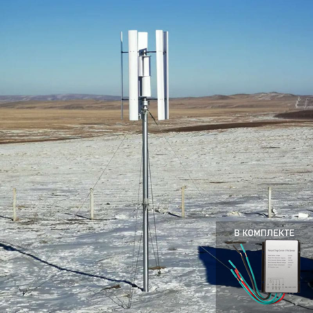 Ветрогенератор GRIF НВ3-1КВ доступен на сайте  фото - 1