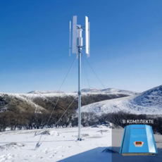 Ветрогенератор GRIF НВ3-2КВ доступен на сайте