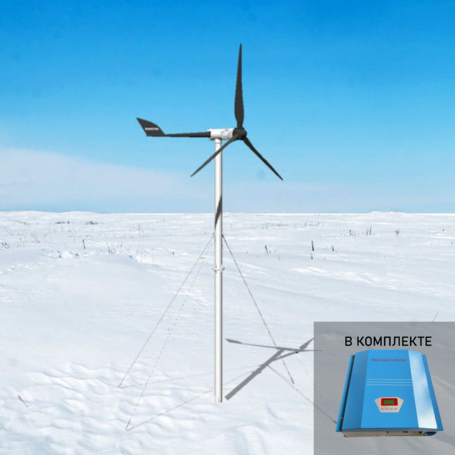 Ветрогенератор LT-2K Arctic доступен на сайте  фото - 1