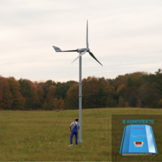 Горизонтальный ветрогенератор ROSVETRO LW-3K доступен на сайте