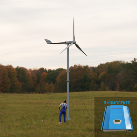 Горизонтальный ветрогенератор ROSVETRO LW-3K доступен на сайте  фото - 1