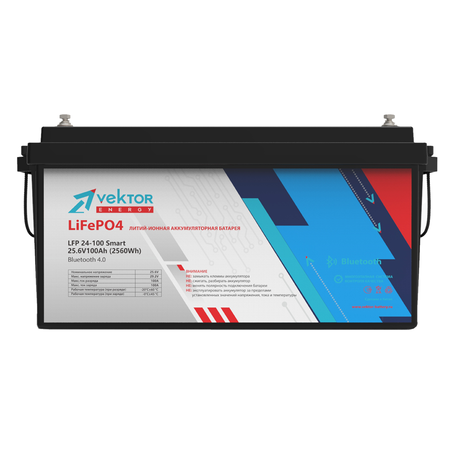 Аккумулятор Vektor Energy LFP 25,6-100 доступен на сайте  фото - 1