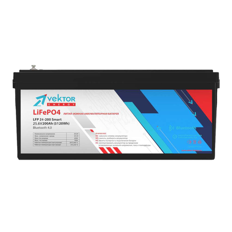 Аккумулятор Vektor Energy LFP 25,6-200 доступен на сайте  фото - 1